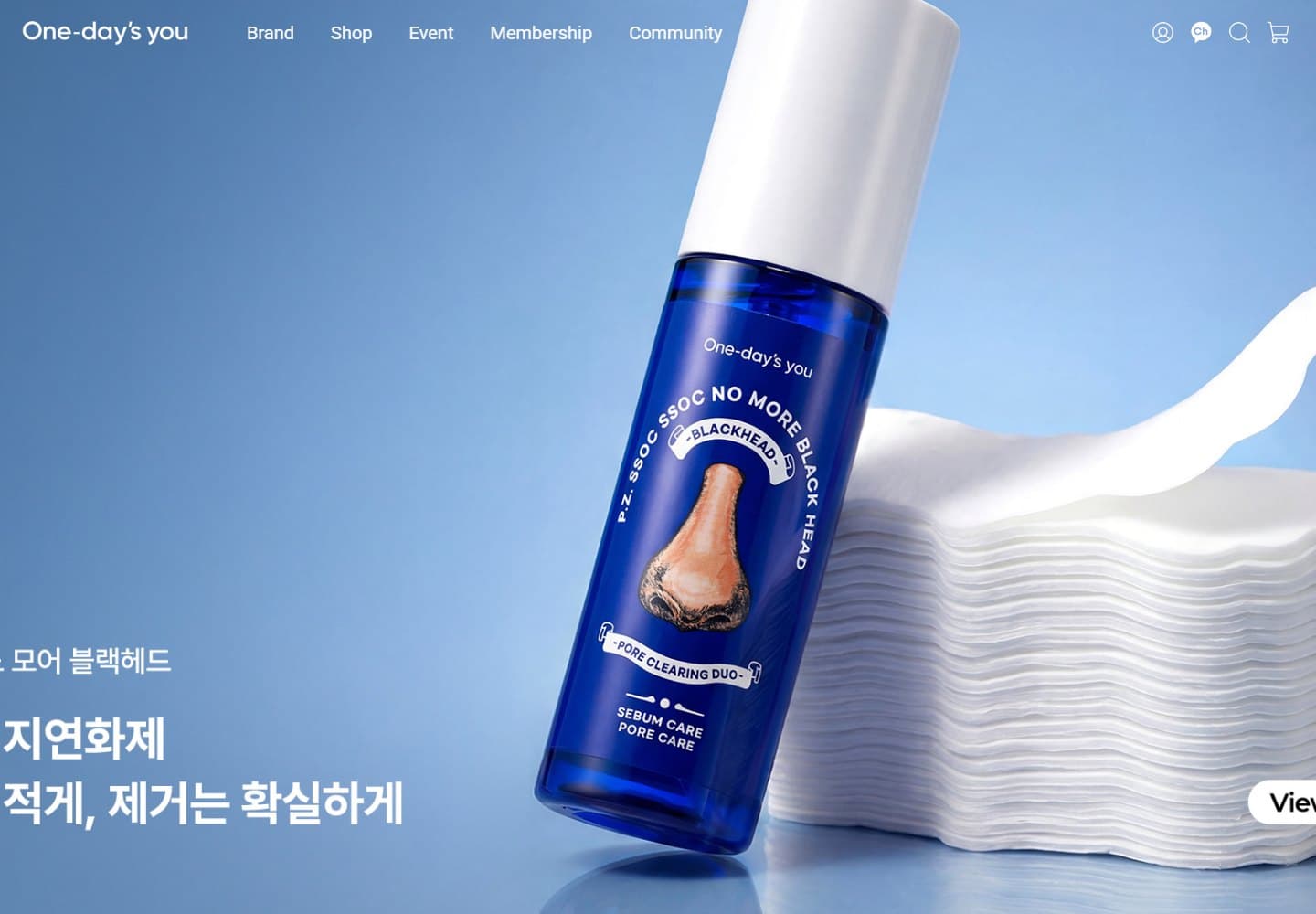 원데이즈유 쇼핑몰 제작 대표 이미지